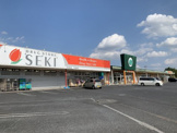 ドラッグストアセキ 下高野店