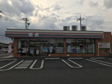 セブン-イレブン久喜青葉４丁目店