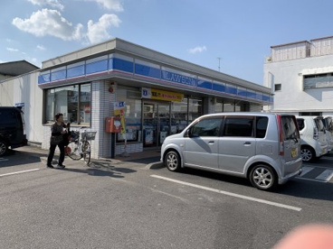 ローソン 幸手中四丁目店の画像1
