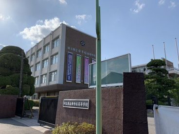 埼玉県立幸手桜高等学校の画像1