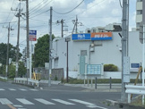 ビッグ・エー幸手団地店