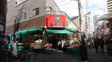 スーパーみらべる 大山店