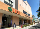 ライフ東馬込店
