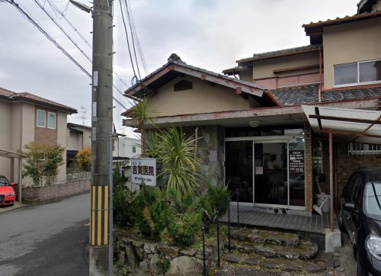 吉賀医院の画像1