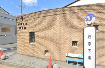 京都上里郵便局の画像1