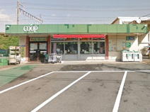 ユーコープ二宮店