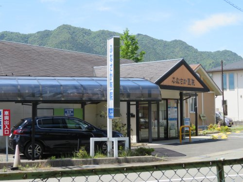 ふなさか医院情報ページ 丹波市 篠山市の物件情報なら不動産のマツイ