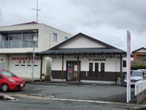 十束簡易郵便局