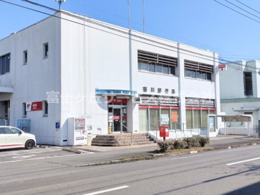 菊川郵便局の画像1