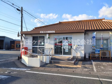 浜松三方原郵便局の画像1