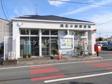 浜北小林郵便局の画像1
