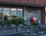 浜松卸本町郵便局