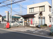 浜松葵西郵便局