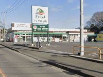 たからやフレサ 磯部店