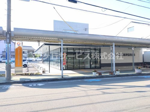 しずおか焼津信用金庫　藤枝中央支店　の画像