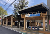 駅 参宮橋駅