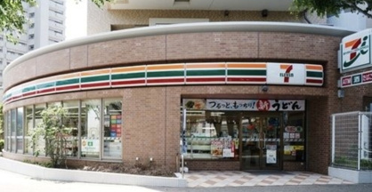 セブンイレブン 大和中央林間駅前店の画像1