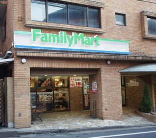 ファミリーマート 上原三丁目店の画像1