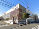 ヤオコー平塚宮松町店の画像