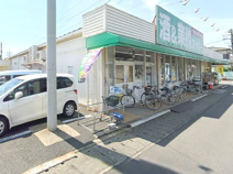 業務スーパー平塚店