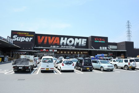 フォレスタ鴻巣b 川越市の不動産や賃貸アパートはヒロハウス