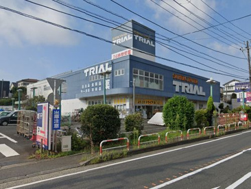 スーパーセンタートライアル藤沢羽鳥店の画像1