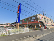 ミスターマックス湘南藤沢店