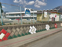 秦野市立北幼稚園