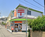 郵便局 宝塚福井郵便局