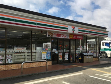 セブン-イレブン吉川町渡瀬橋店の画像1