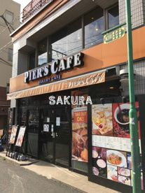 ピアーズ・カフェ 等々力店の画像1