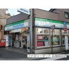 コンビニエンスストア ファミリーマート 横浜蒔田店