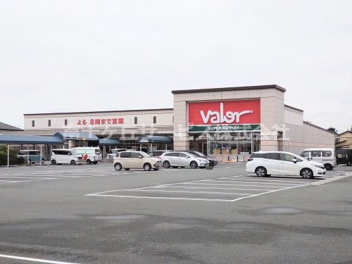 スーパーマーケットバロー 中野町店の画像