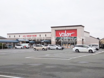 スーパーマーケットバロー 中野町店