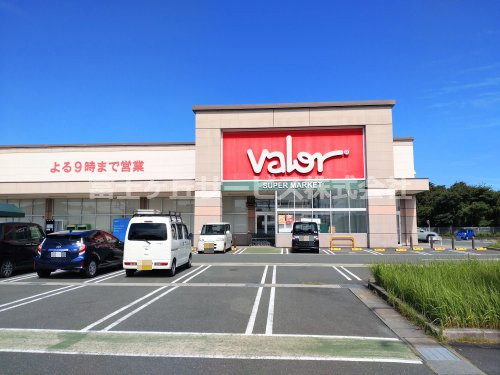 スーパーマーケットバロー 有玉店の画像