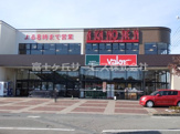 スーパーマーケットバロー 菊川店