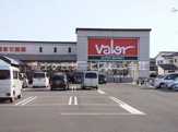 スーパーマーケットバロー 石津店