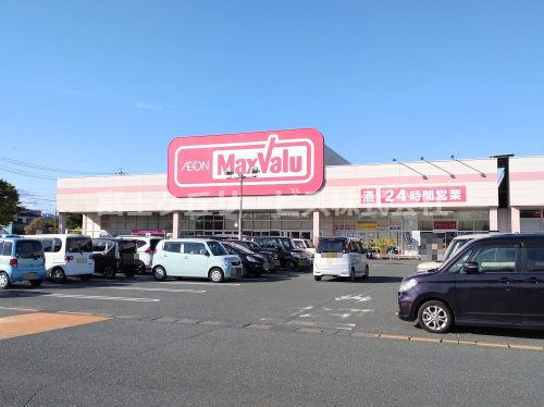 マックスバリュ 浜松葵西店の画像