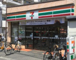 セブンイレブン 勝田台店