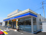 ローソン平松本町東
