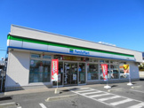 ファミリーマート宇都宮睦町店