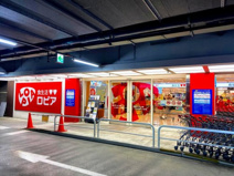 ロピア/ふじみ野トナリエ店