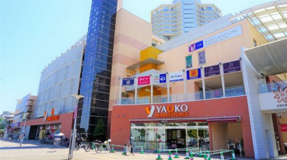 ヤオコー/上福岡西口店の画像1