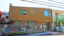ふじみ野市/亀久保ひまわり保育園