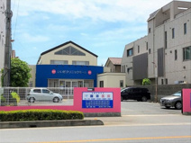 ふじみ野市/飯田医院