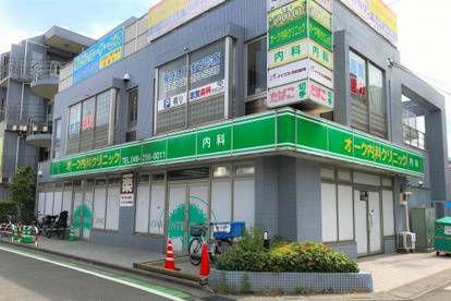富士見市/オーク内科クリニックの画像1