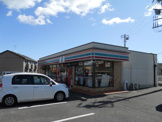 セブンイレブン日立塙山店