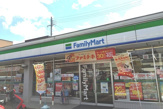 ファミリーマート 豊中緑丘店