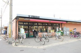 スーパー フレスコ 向島店