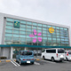 伊予銀行今治南支店の画像